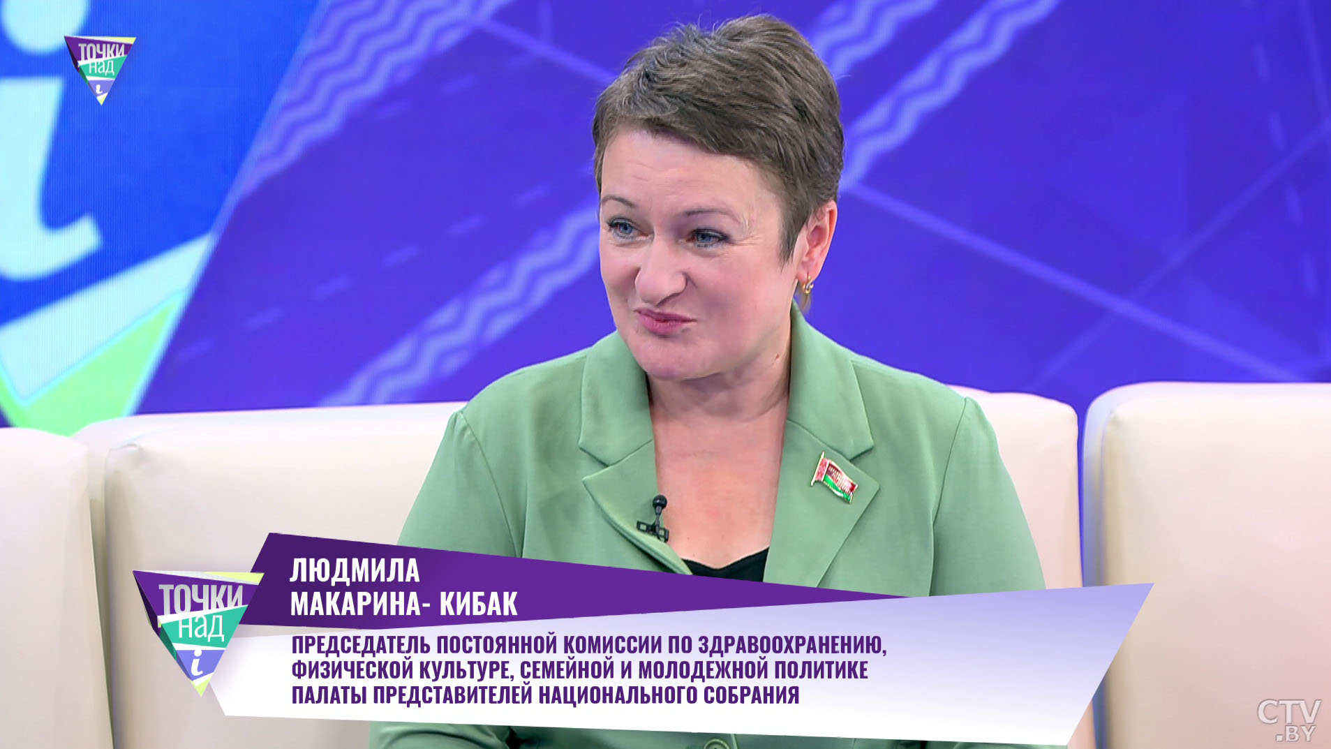 «Достаточно большие возможности». Как многодетной семье быстрее обзавестись собственным жильём?-1