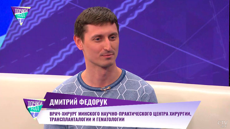 «Констатирована смерть головного мозга». Какие донорские органы подходят для трансплантации?-1