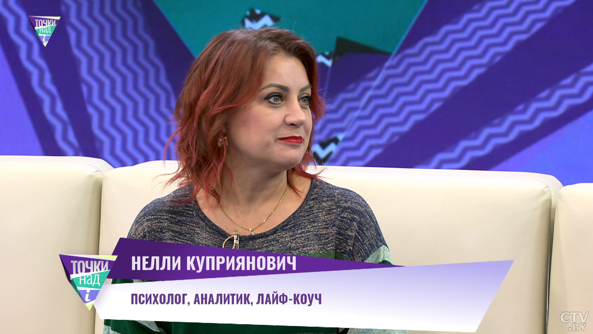 «Не понимаю, почему постоянно вступаю в эти связи». Сколько половых партнёров может быть у женщины за всю жизнь?-4