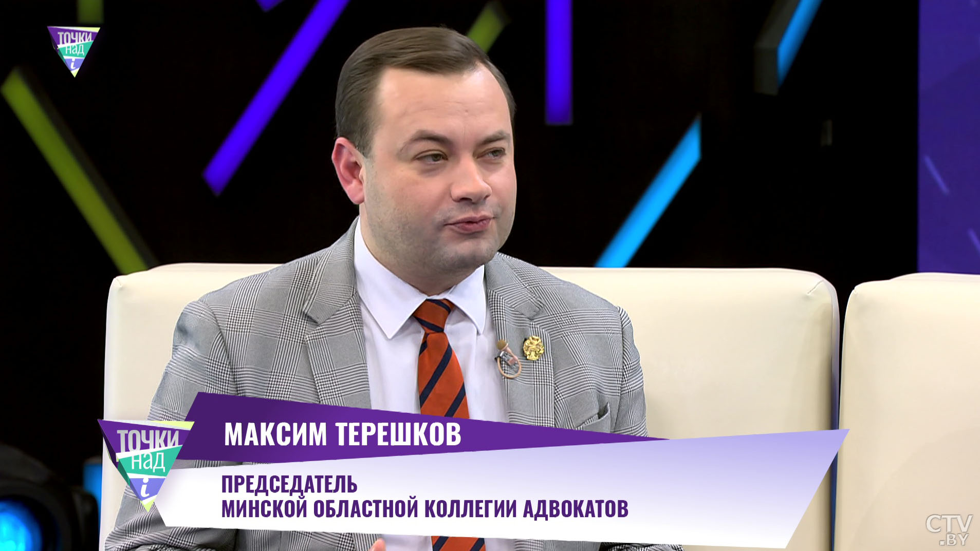 «Не понимаю, почему постоянно вступаю в эти связи». Сколько половых партнёров может быть у женщины за всю жизнь?-7