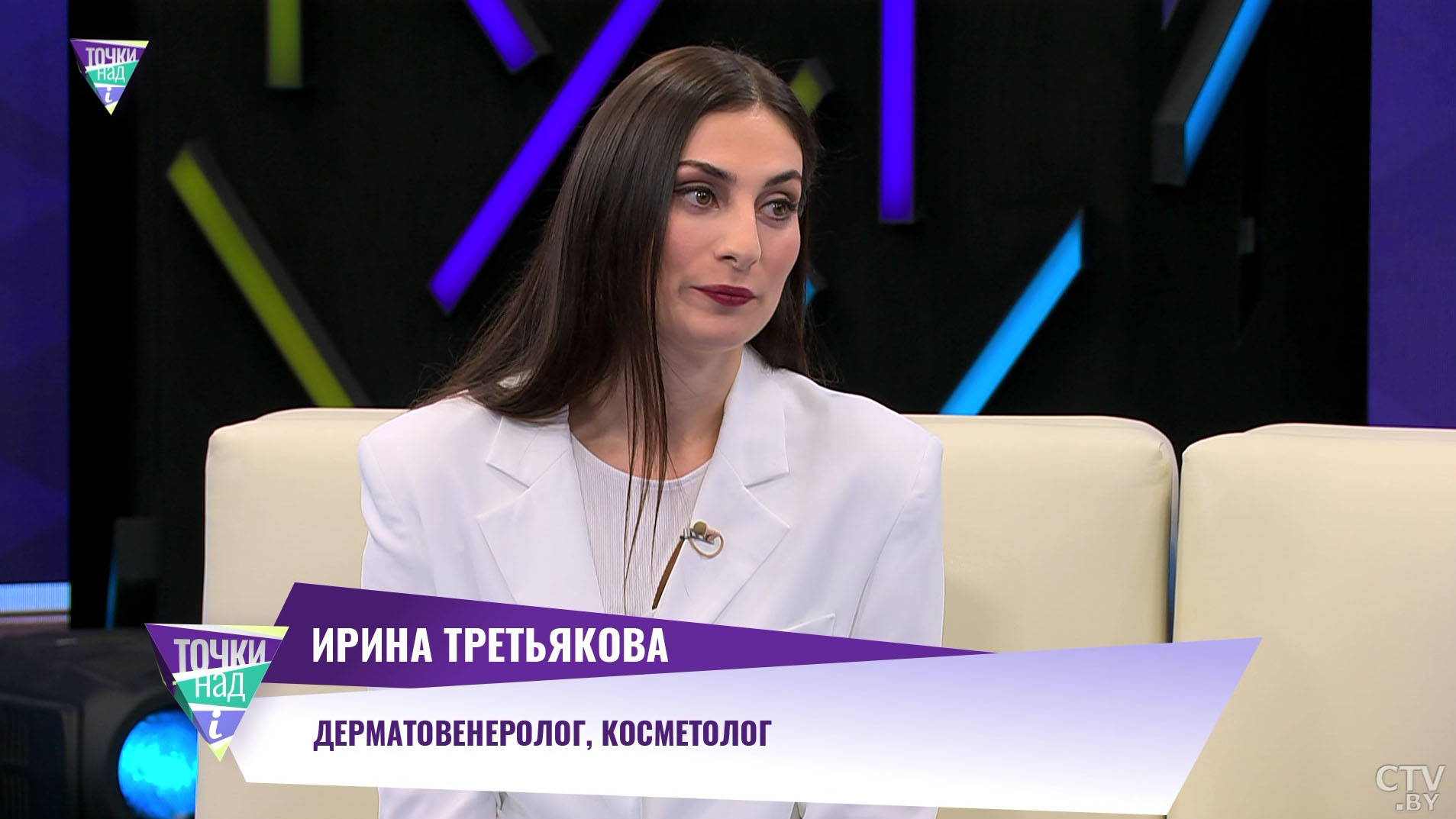 «Есть определённые признаки». Какие новообразования на коже могут быть тревожным звоночком?-1 «Есть определённые признаки». Какие новообразования на коже могут быть тревожным звоночком?-1