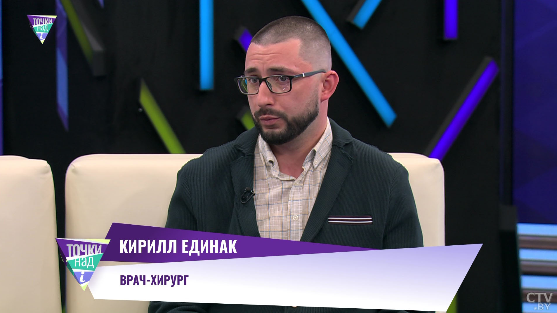 «Есть определённые признаки». Какие новообразования на коже могут быть тревожным звоночком?-4 «Есть определённые признаки». Какие новообразования на коже могут быть тревожным звоночком?-4