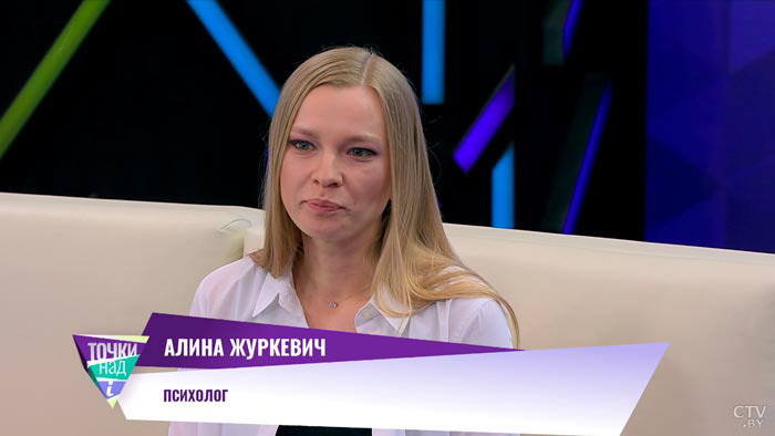 «Влияние СМИ и общества». По каким причинам женщины в возрасте могут начать молодиться?-1