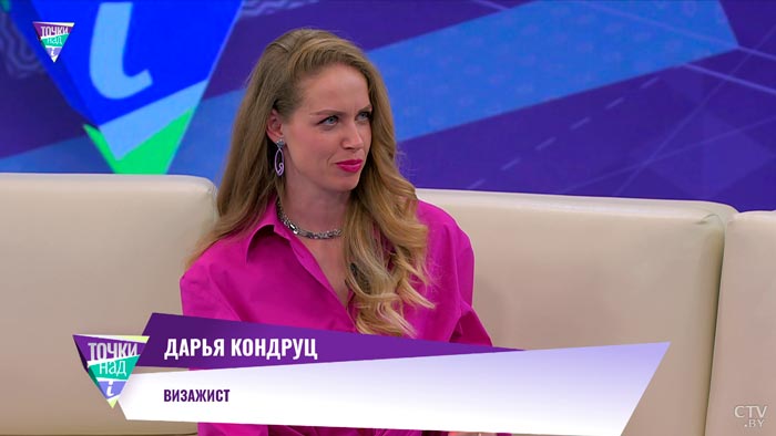 «Мини-юбка, топ и яркий макияж». Табу для женщин в возрасте или есть случаи, когда это уместно?-1
