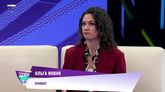 «Мини-юбка, топ и яркий макияж». Табу для женщин в возрасте или есть случаи, когда это уместно?-7