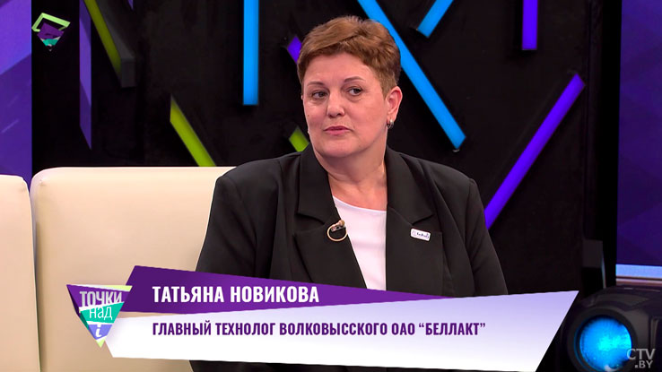 Детские смеси, каши и творожки – какую продукцию выпускает Волковысский ОАО «Беллакт»?-1