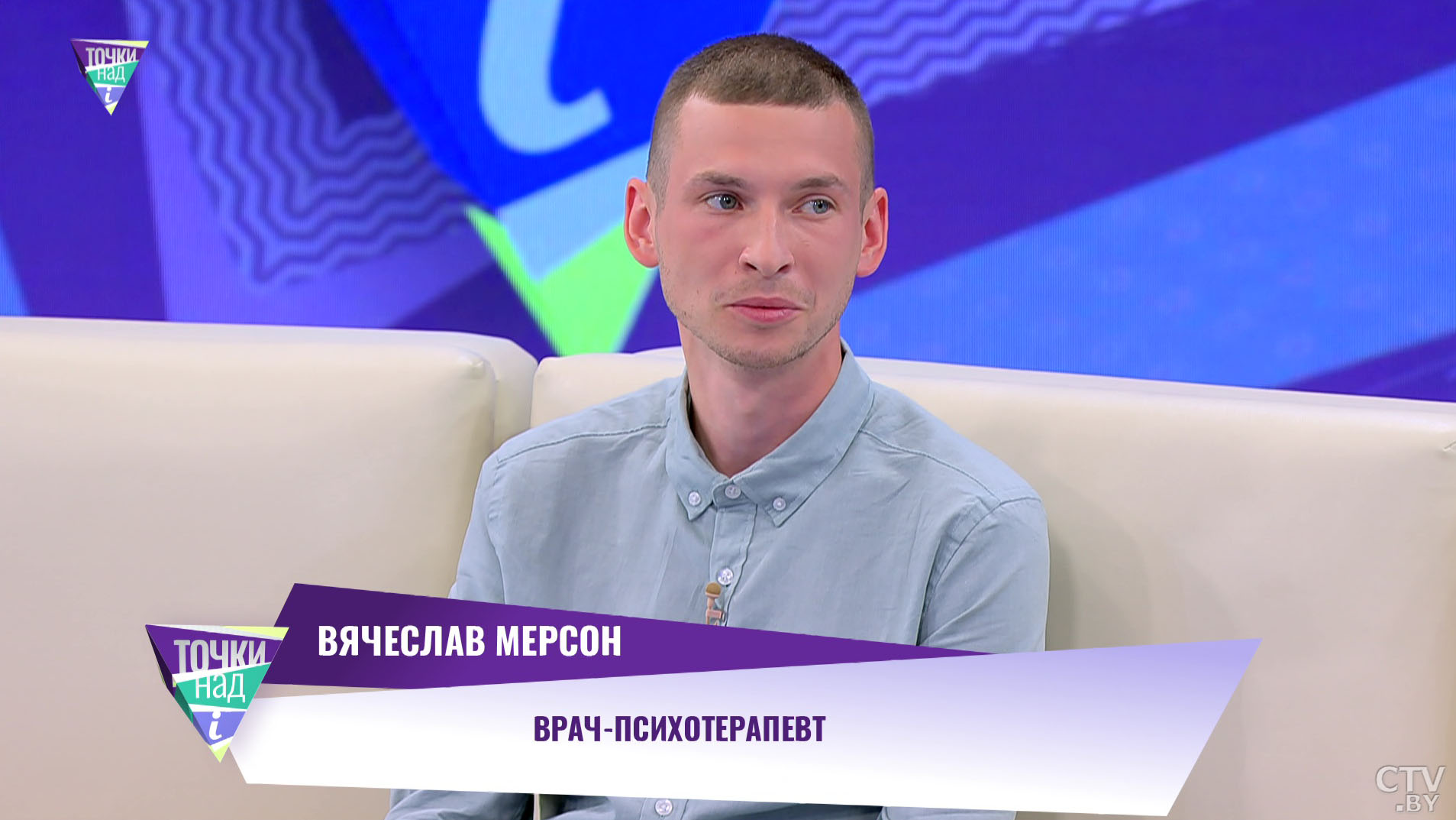 Вообще не заговорил про секс. Что может насторожить в поведении мужчины и как распознать абьюзера?-10