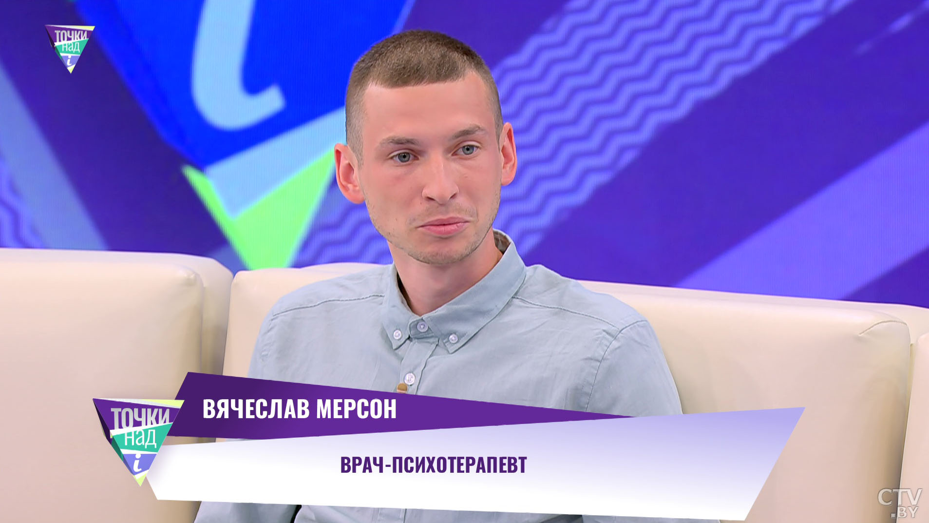 «Если у меня карие глаза, то у моего партнёра должны быть голубые». Как гены влияют на выбор второй половинки?-1