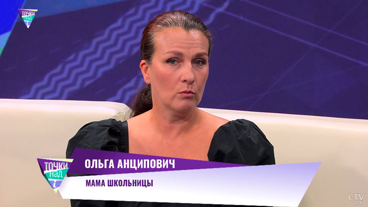 Дети сталкиваются с опасностью. Чему учат белорусских школьников на занятиях по ОБЖ?-1 Дети сталкиваются с опасностью. Чему учат белорусских школьников на занятиях по ОБЖ?-1