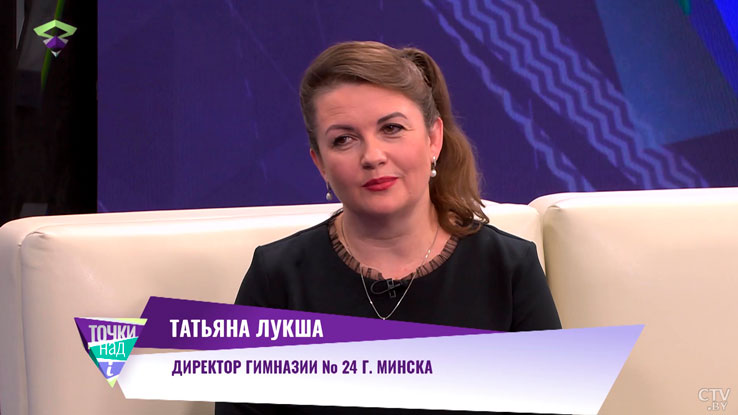 Дети сталкиваются с опасностью. Чему учат белорусских школьников на занятиях по ОБЖ?-4