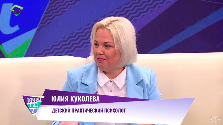 Девочки страдают и режут вены. Как оградить подростков от ранних половых связей?-1