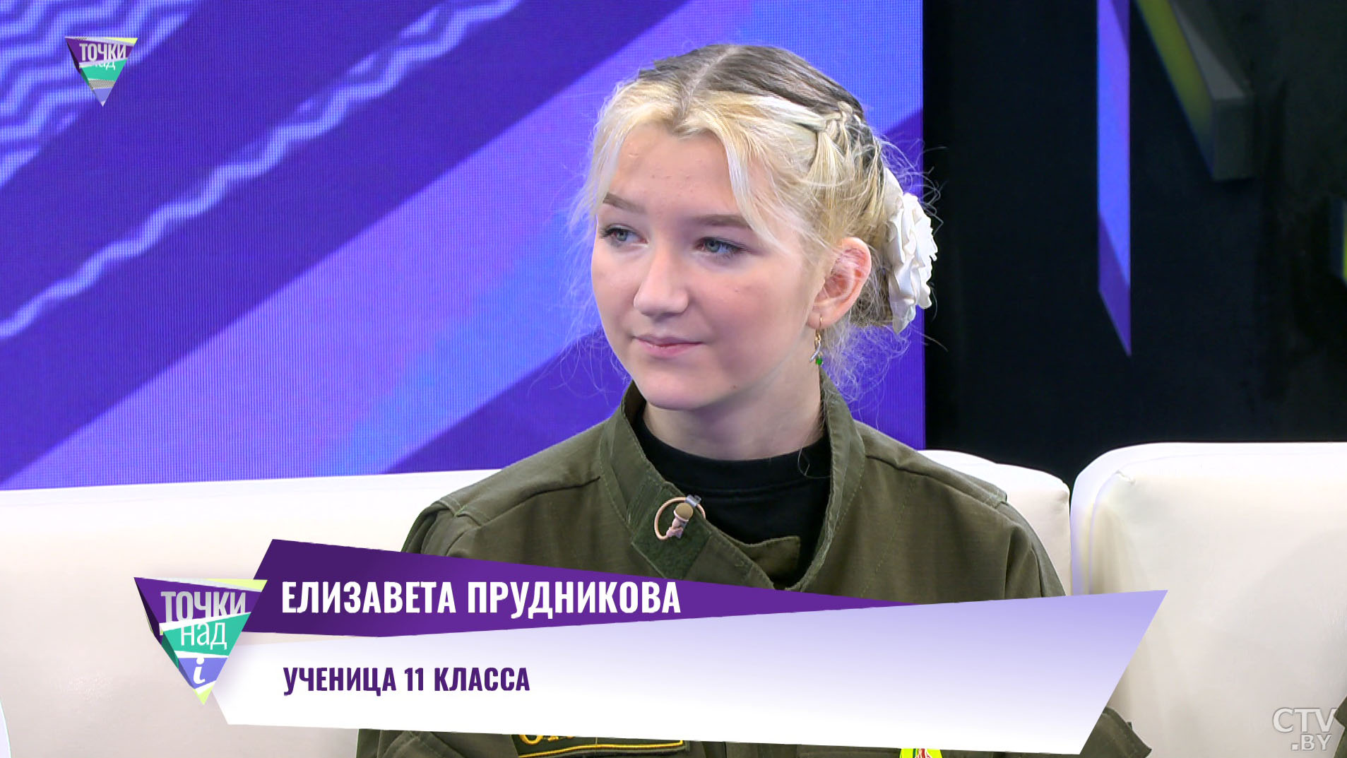 Надо учитывать возрастные особенности детей. Как проходит отбор в военно-патриотический клуб?-1