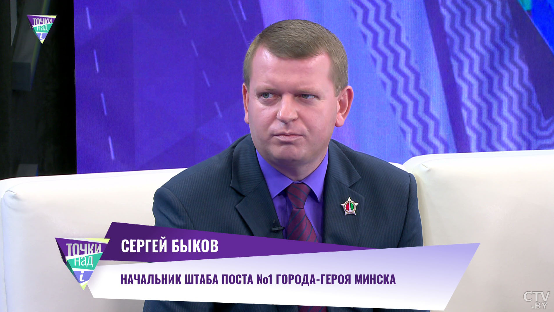 «Дань памяти тем, кто отдал жизнь ради нас». Когда можно увидеть почётную Вахту памяти у Вечного огня в Минске?-1