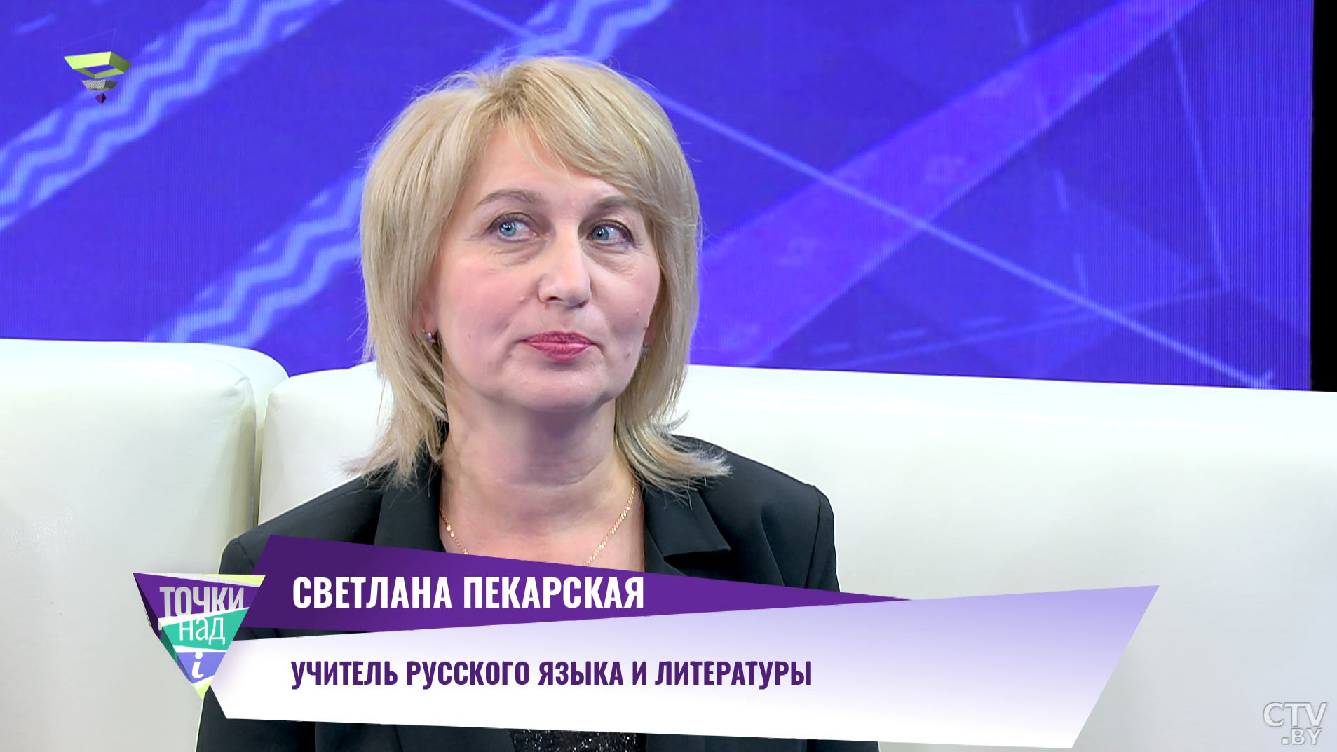 «Дань памяти тем, кто отдал жизнь ради нас». Когда можно увидеть почётную Вахту памяти у Вечного огня в Минске?-7