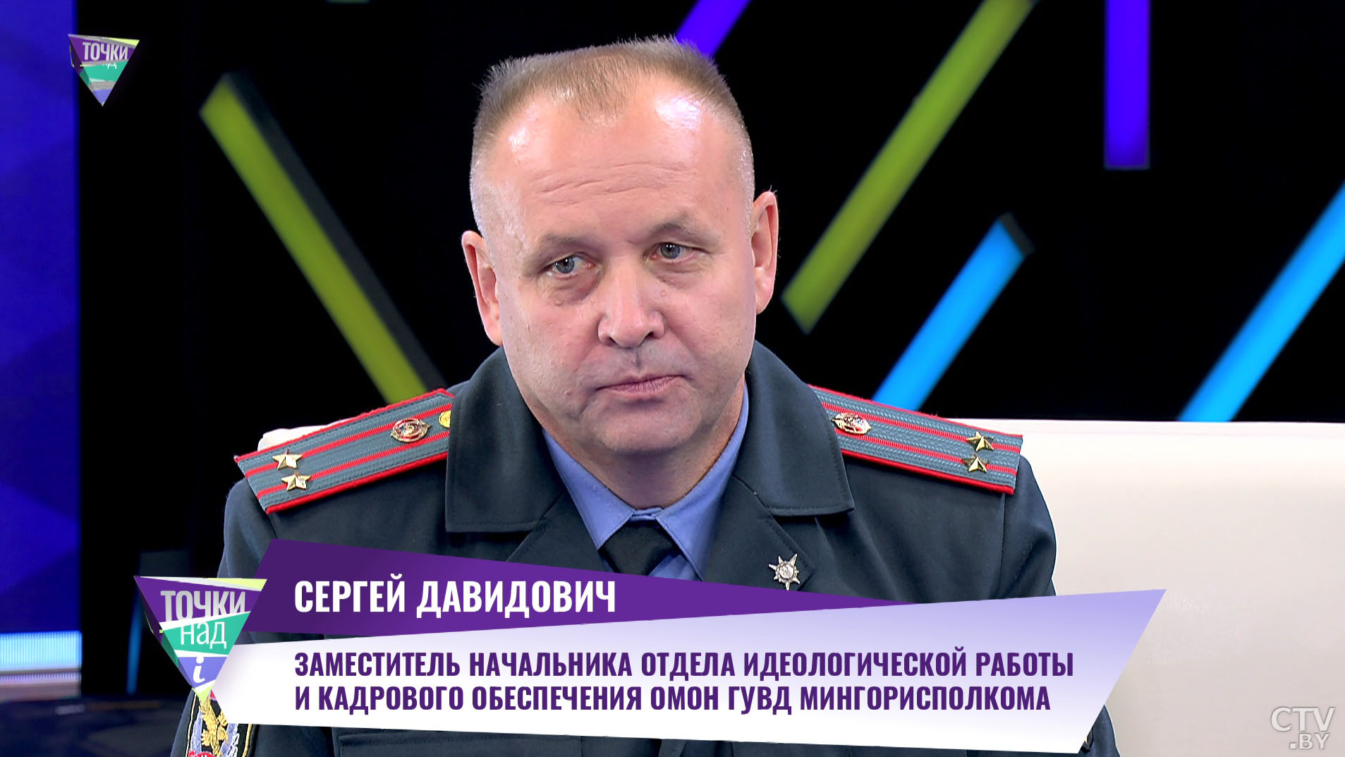 Служат нормальные, обыкновенные парни. Как сотрудники ОМОНа участвуют в патриотическом воспитании молодёжи?-1