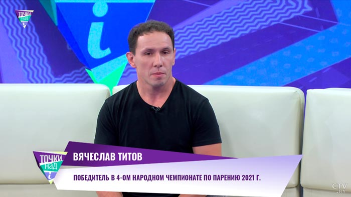 «Идёт подготовка парной, веников, гостя». Где проходят чемпионаты по банному спорту и кто в них участвует?-1