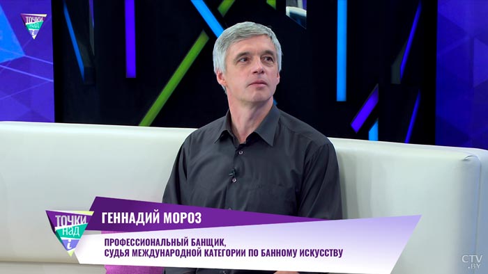 «Париться нужно на голодный желудок». А чем перекусить в бане и можно ли употреблять алкоголь?-1