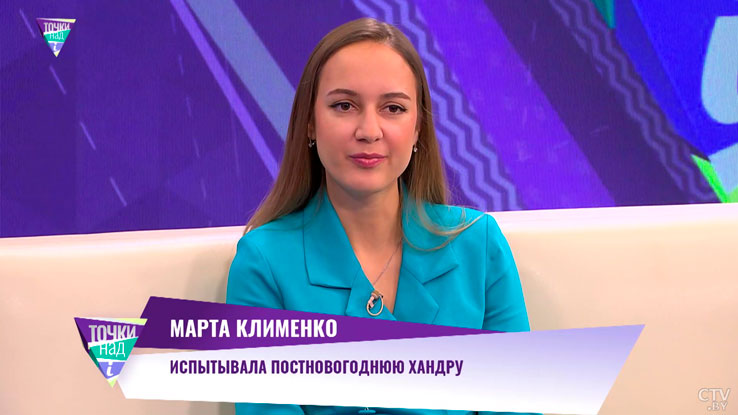 «Сразу это очень сложно». Как после новогодних праздников войти в рабочий режим?-7