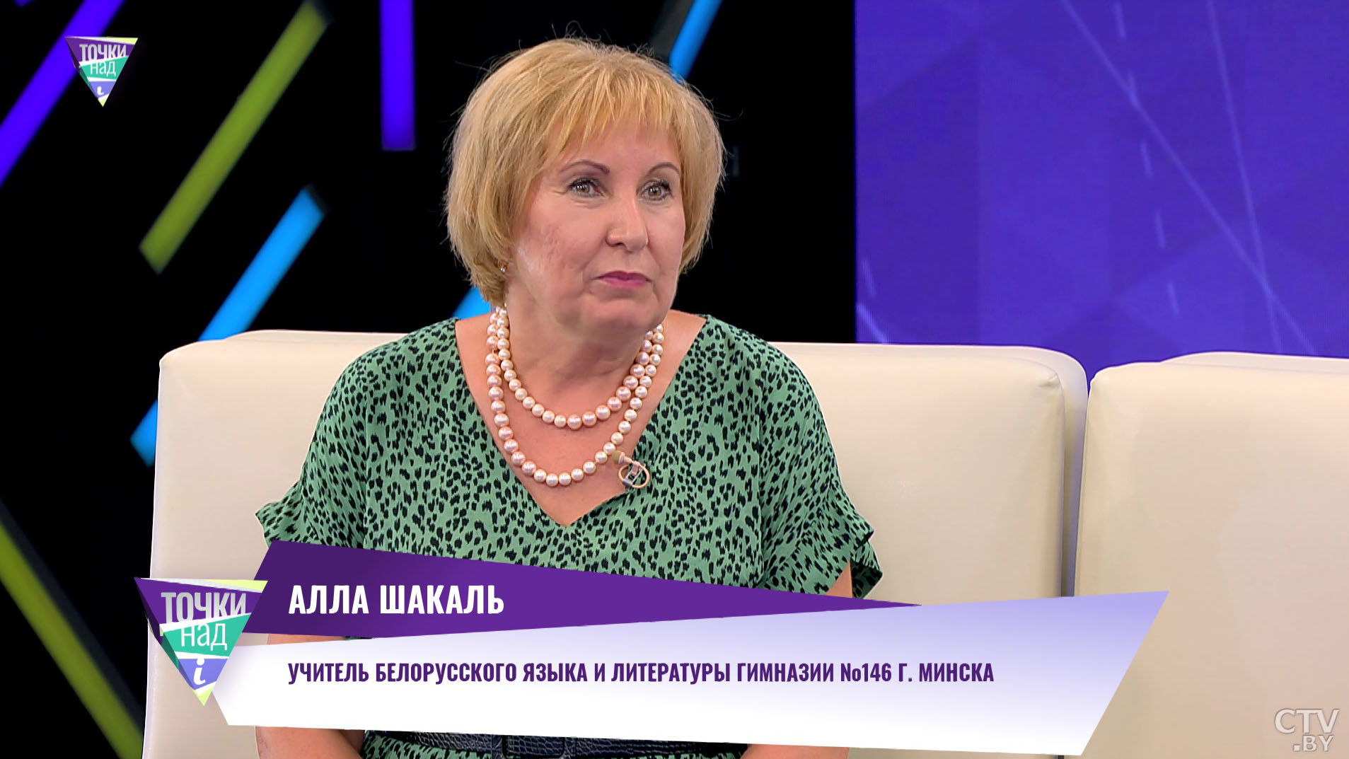 «Чытаюць з захапленнем». Якія беларускія класікі найбольш цікавыя сучасным школьнікам?-1