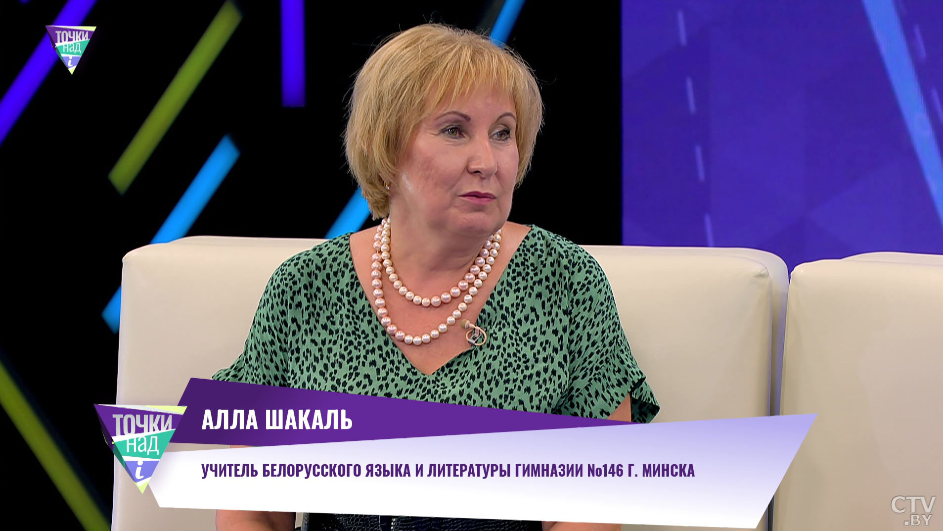 Гэта свята – сустрэча з пісьменнікам і кнігай. Чаму цікава пабываць на Дні беларускага пісьменства ў Добрушы?-1