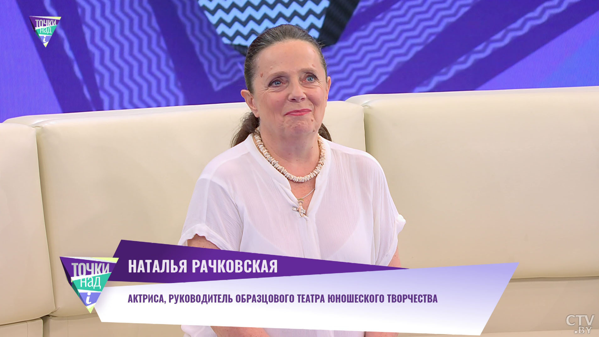 Артисты рады делать современные постановки. За какие произведения на белорусском готов взяться коллектив Театра юношеского творчества?-1