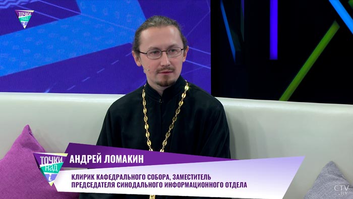 «У Бога нет мёртвых». Почему православные молятся об усопших?-7 «У Бога нет мёртвых». Почему православные молятся об усопших?-7
