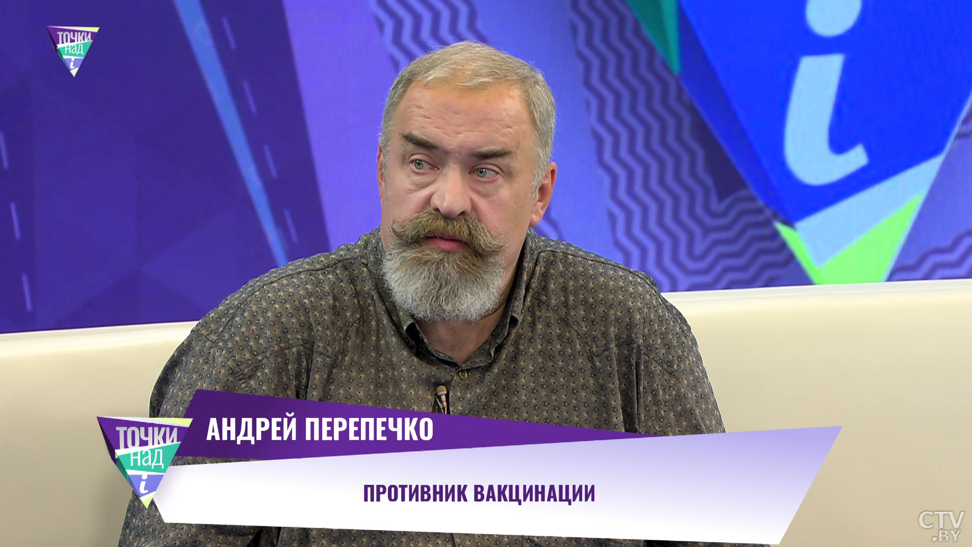 «Мир стал полностью стерилен от натуральной оспы». Какие прививки действительно необходимы детям и почему?-4