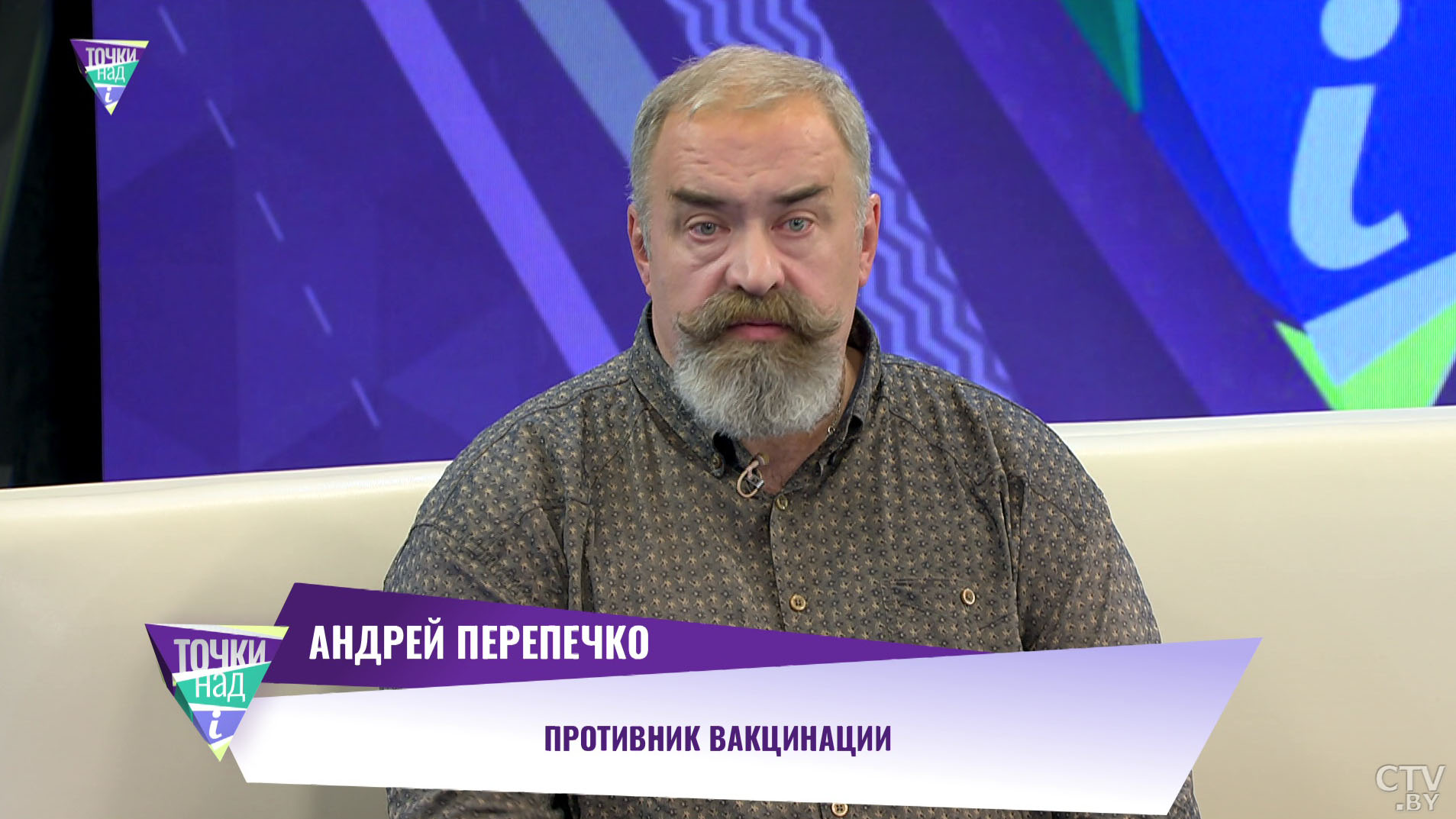 На хлебушек намазываешь хрен толщиной в палец. Какими средствами народной медицины можно остановить простуду?-1