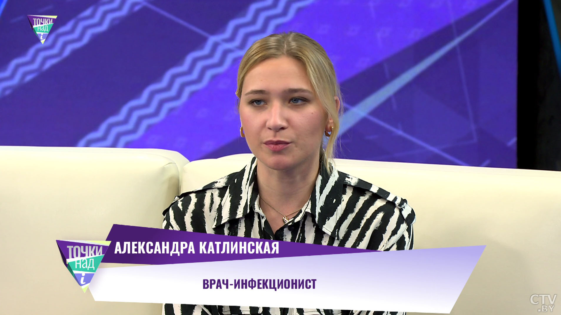 Нет большой доказательной базы. Насколько эффективны иммуномодуляторы в борьбе с вирусными заболеваниями?-1