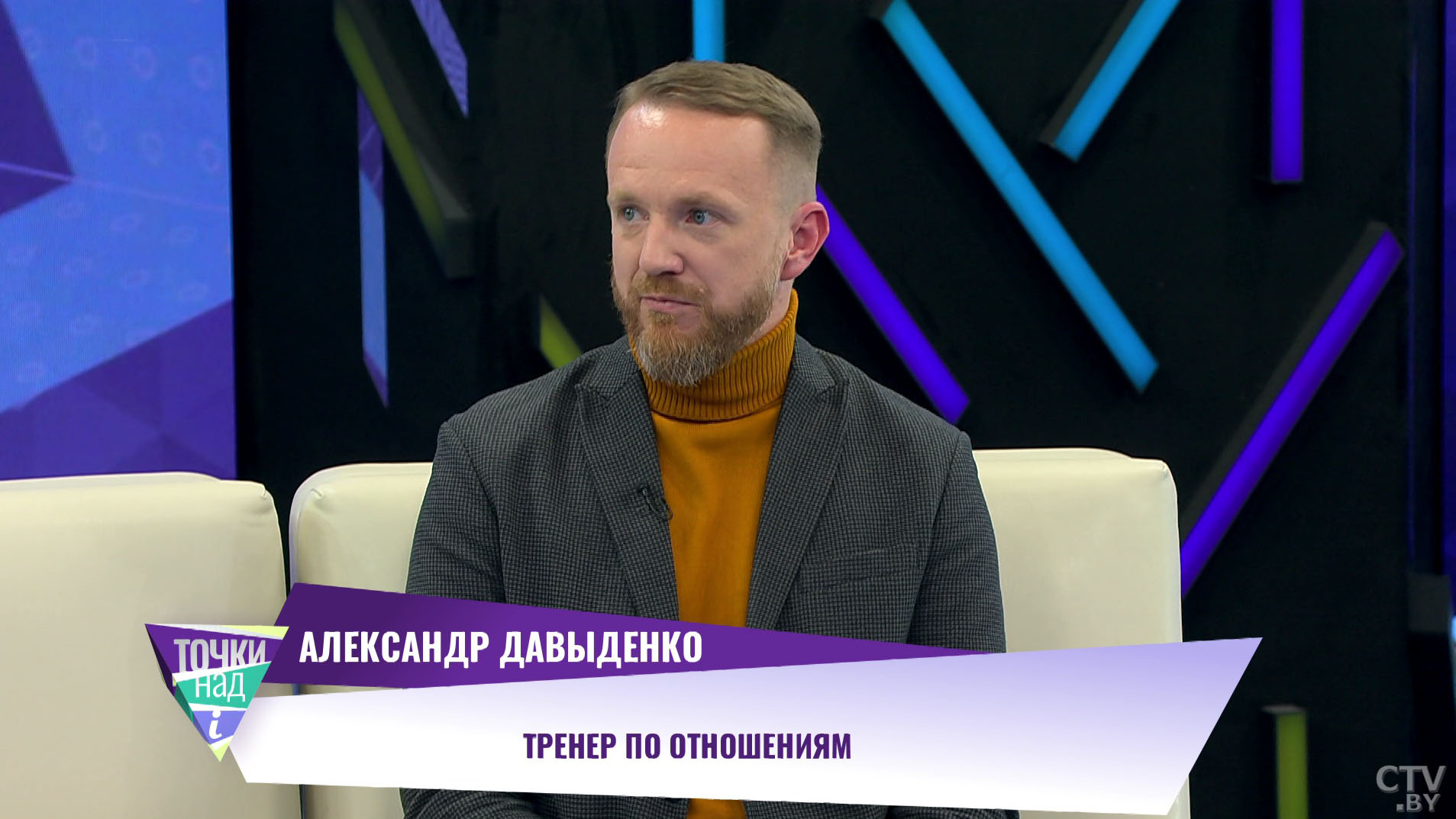 «Шея нужна для того, чтобы поворачивать головой». Так ли плоха роль подкаблучника в семейных отношениях?-1