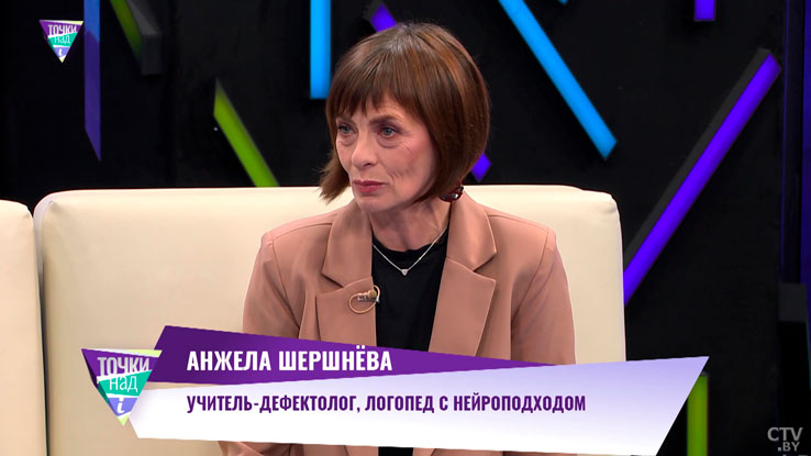 Логопед рассказала, что помогает в диагностике нарушений речи у ребёнка-1