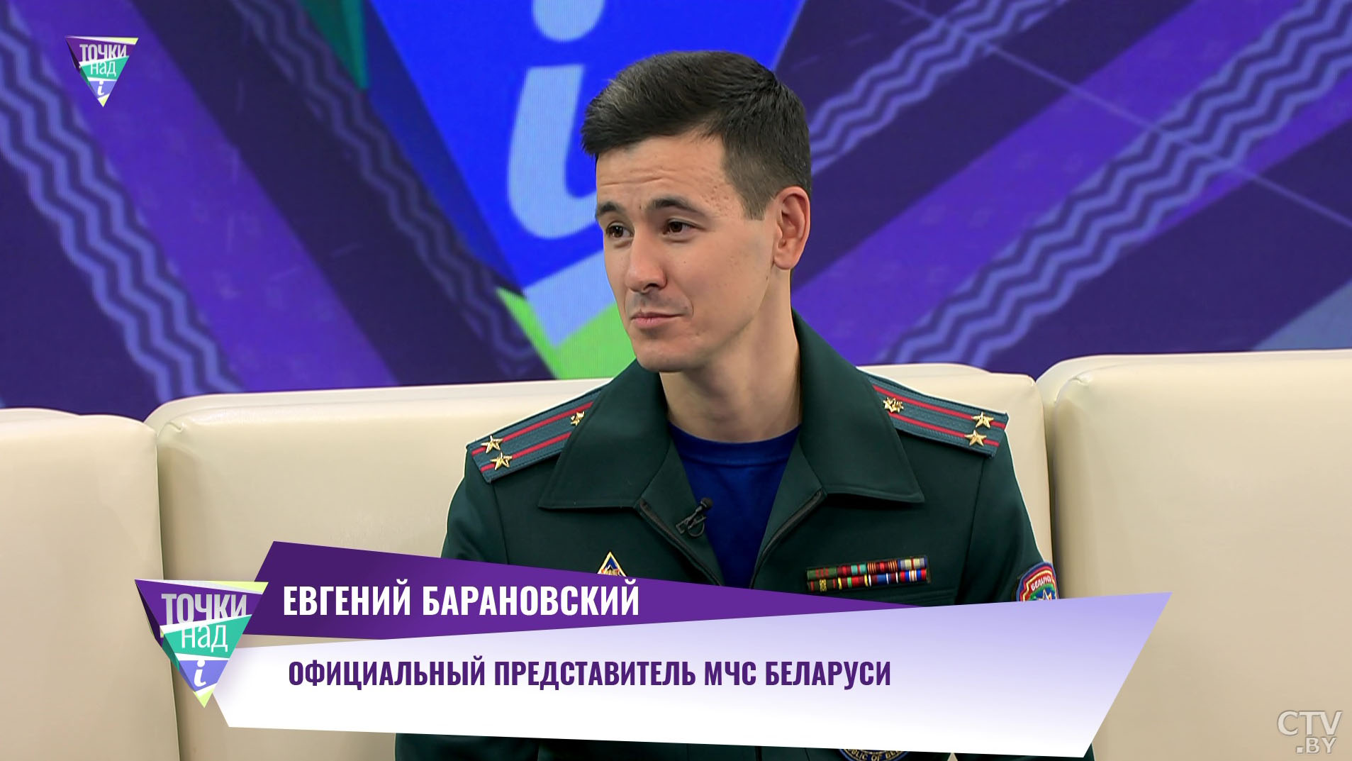 «Животное сложно проконтролировать». Вот почему лучше не кататься с горки вместе с собакой-1