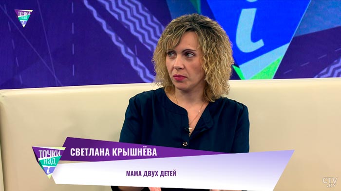 «Не очень были довольны коллеги». Что делать, если не с кем оставить ребёнка?-1