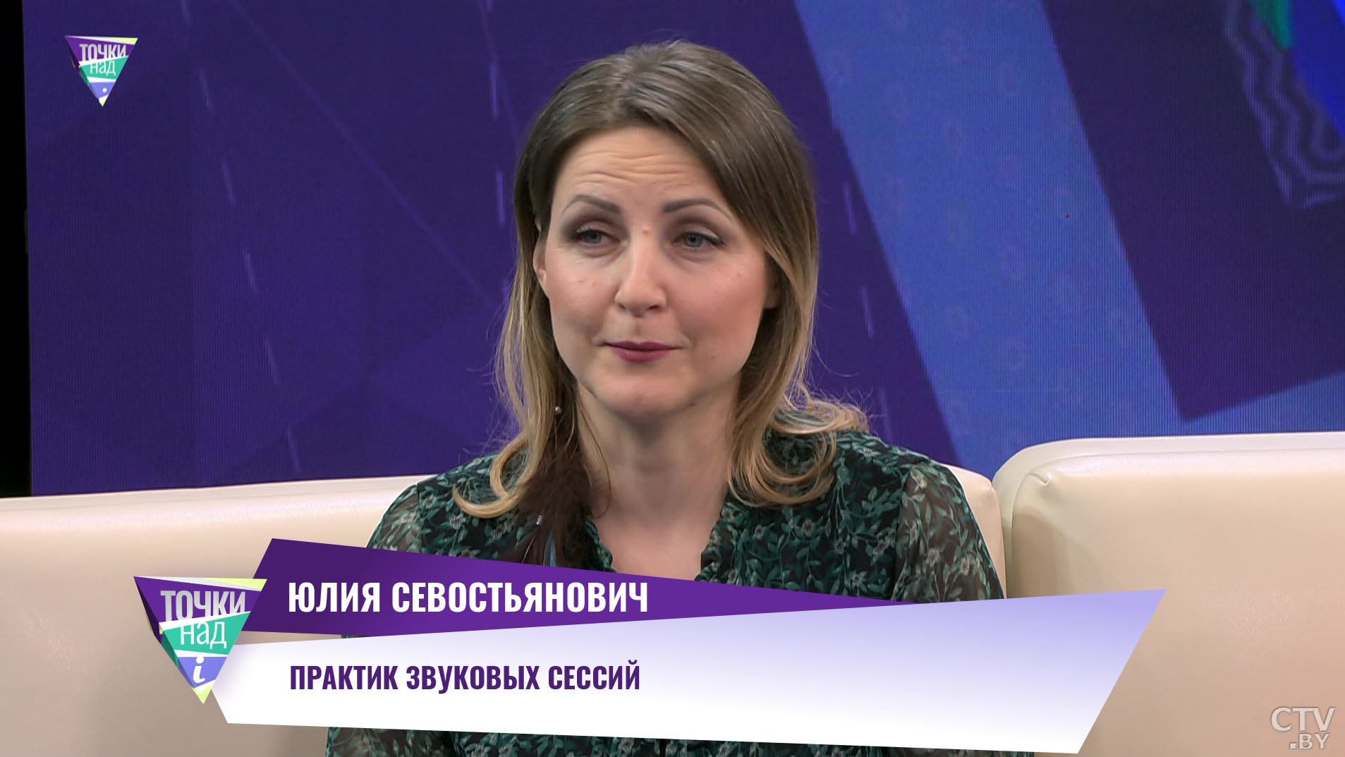 Снимаются мышечные зажимы. Как поющие чаши помогают справиться с негативными эмоциями?-1