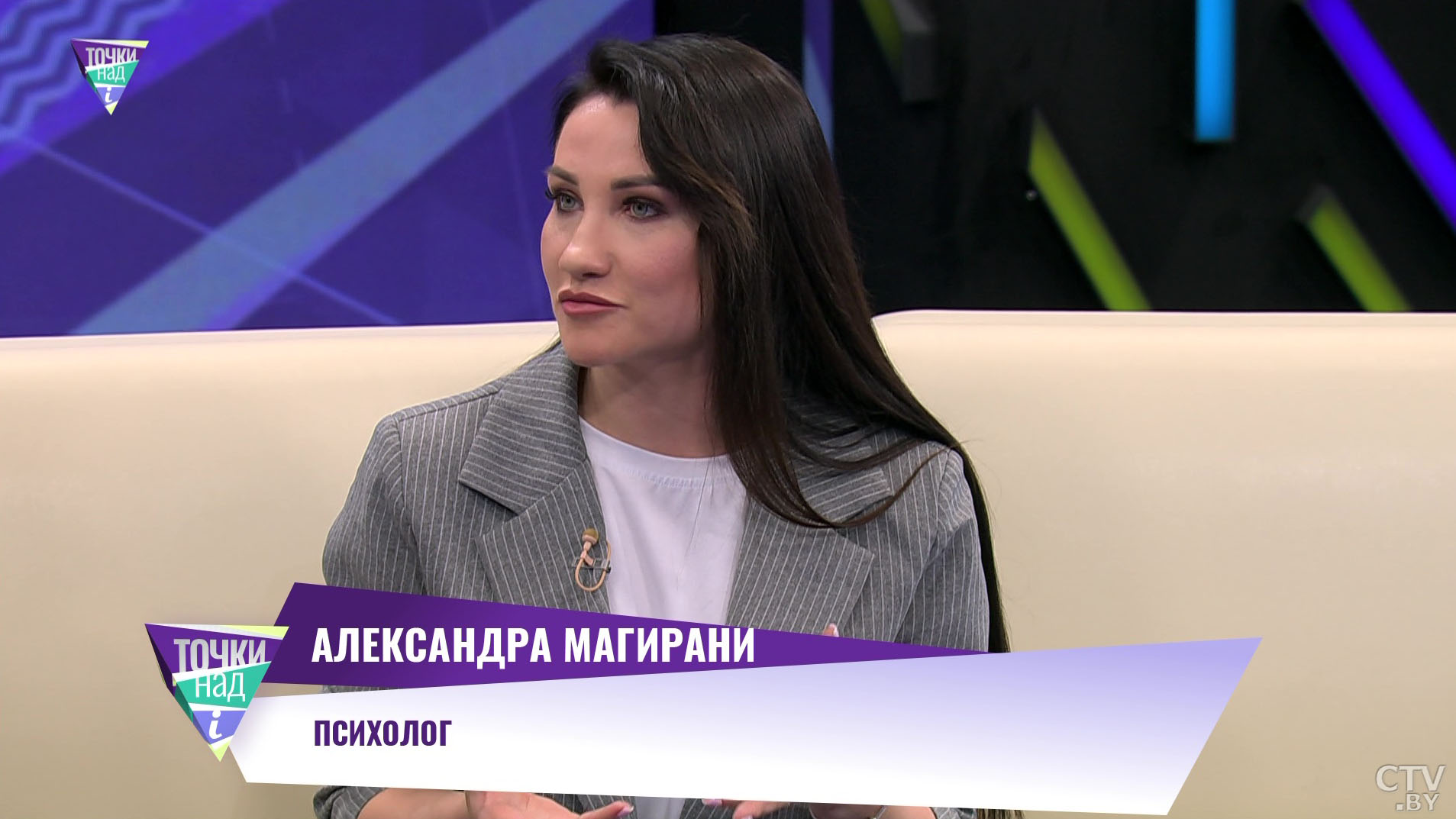 «Абьюзер начинает манипулировать». Как психологическое насилие в семье может отразиться на детях?-1