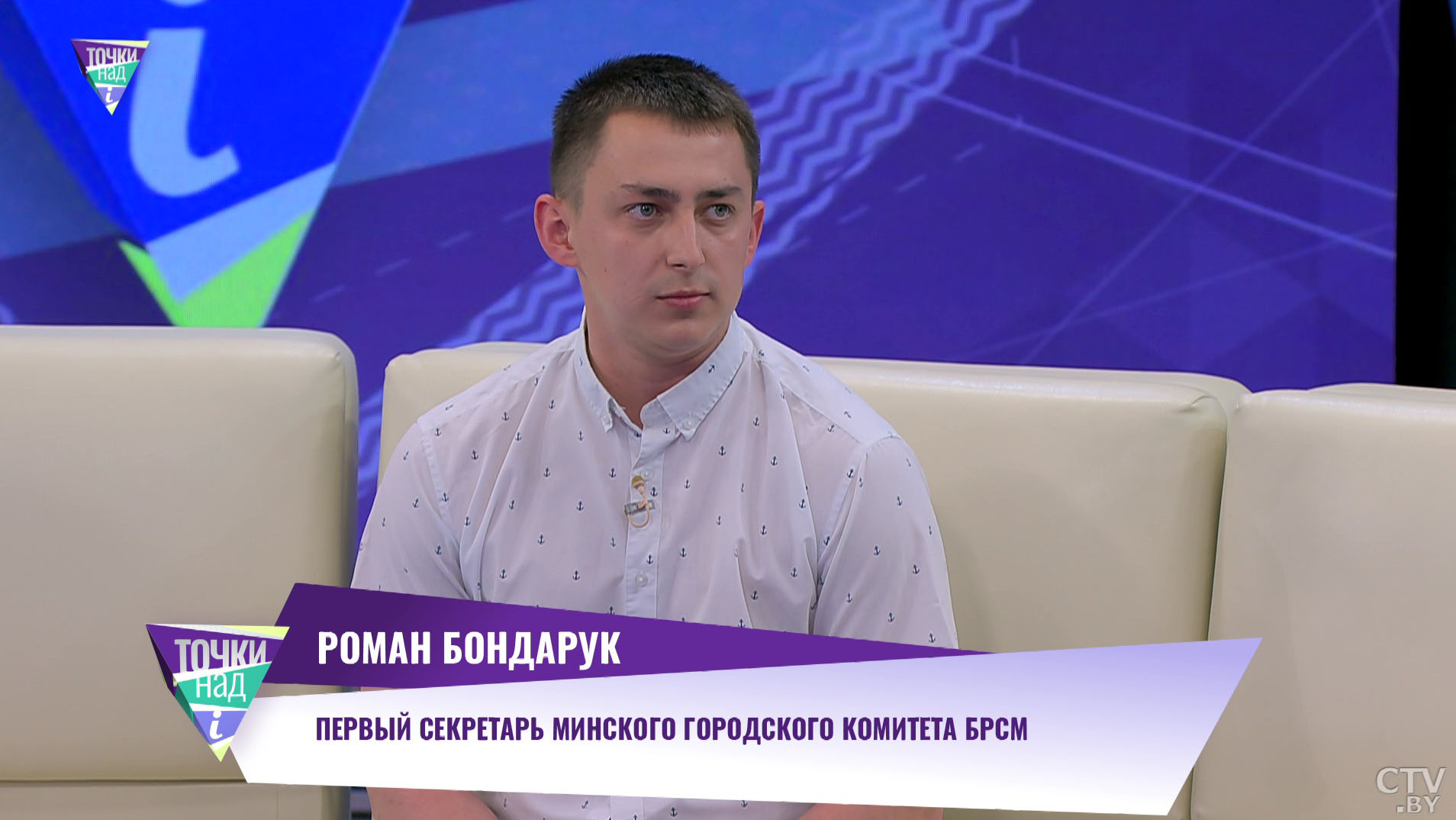 «Строили дорогу М1». Смогут ли белорусские студенты подработать за границей этим летом?-1
