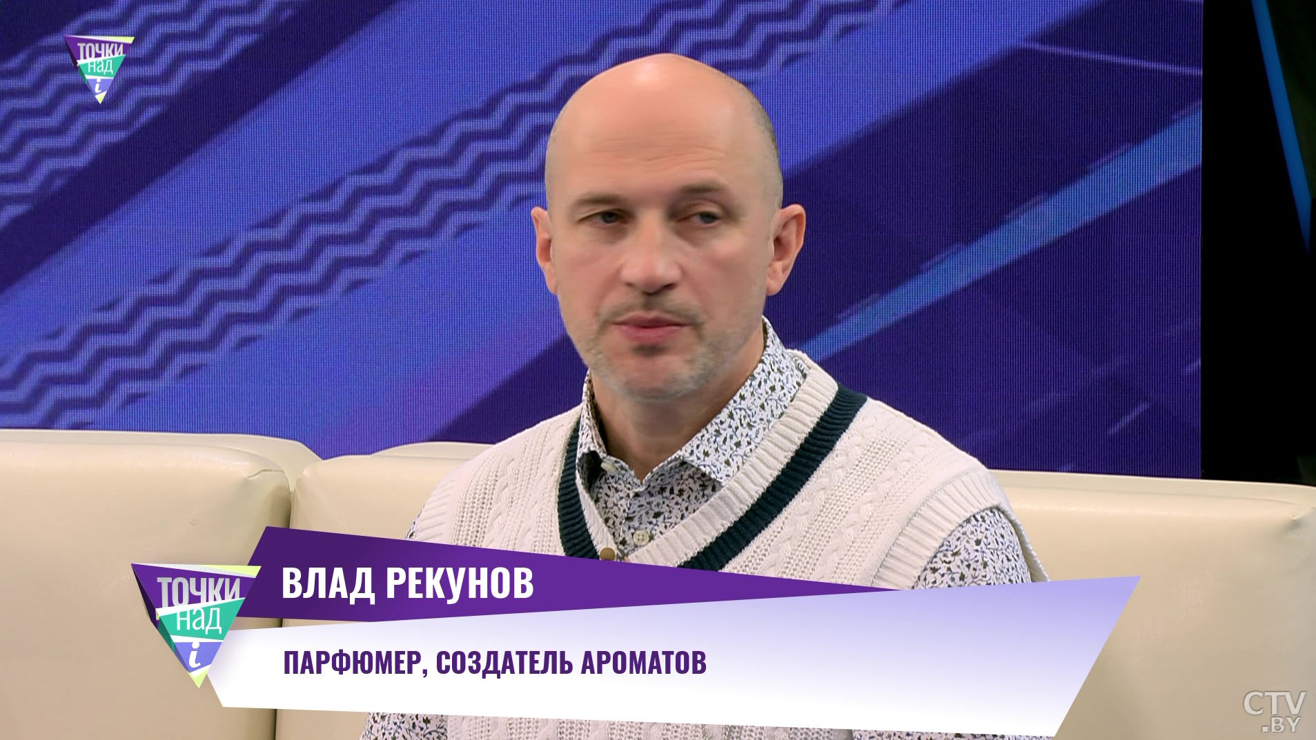 «Флакончик приворотного парфюма». Работают ли духи с феромонами на самом деле?-1