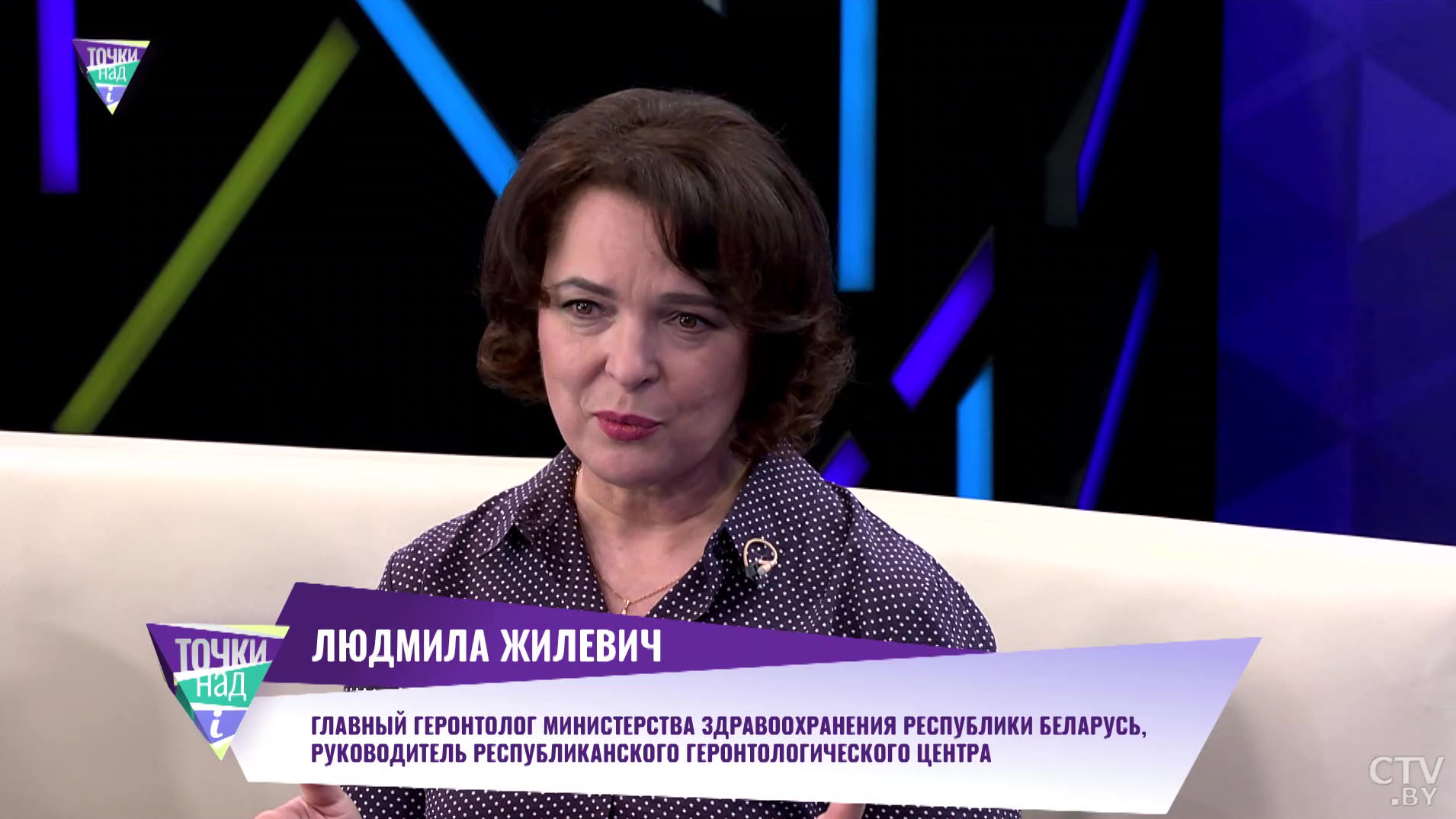 «Шансов сохранить свой мозг ясным к возрасту намного меньше». А что может помочь избежать слабоумия?-1