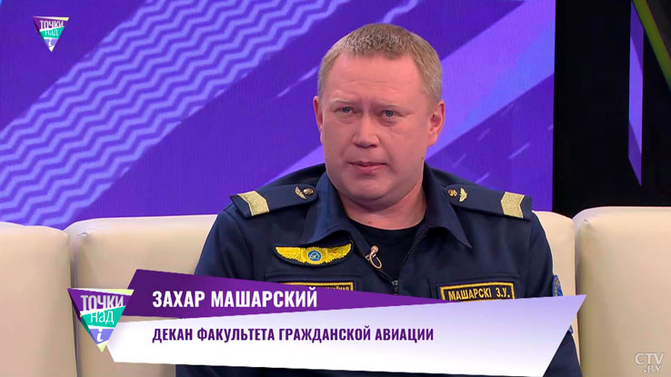 Почему при взлёте и посадке шторки иллюминаторов надо открывать? Рассказал пилот-1
