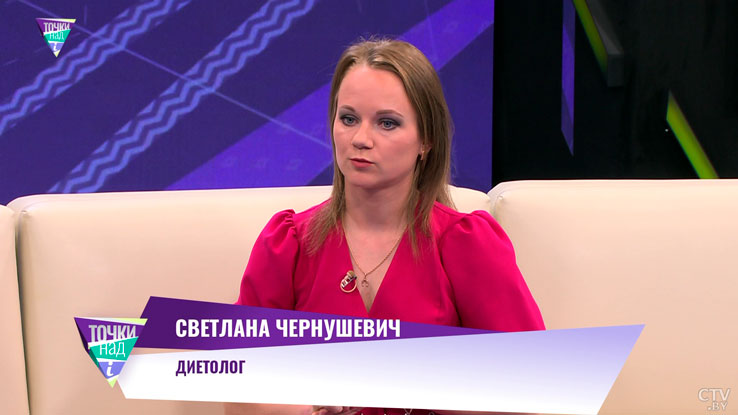 «Не могу похудеть». Как лишний вес связан с нарушением функции щитовидной железы?-1