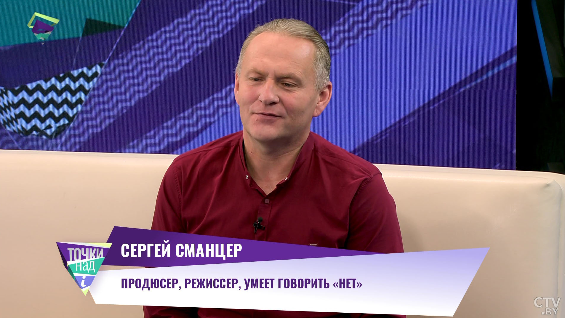«Не хочешь это слушать». На все ли темы можно говорить с коллегами?-1