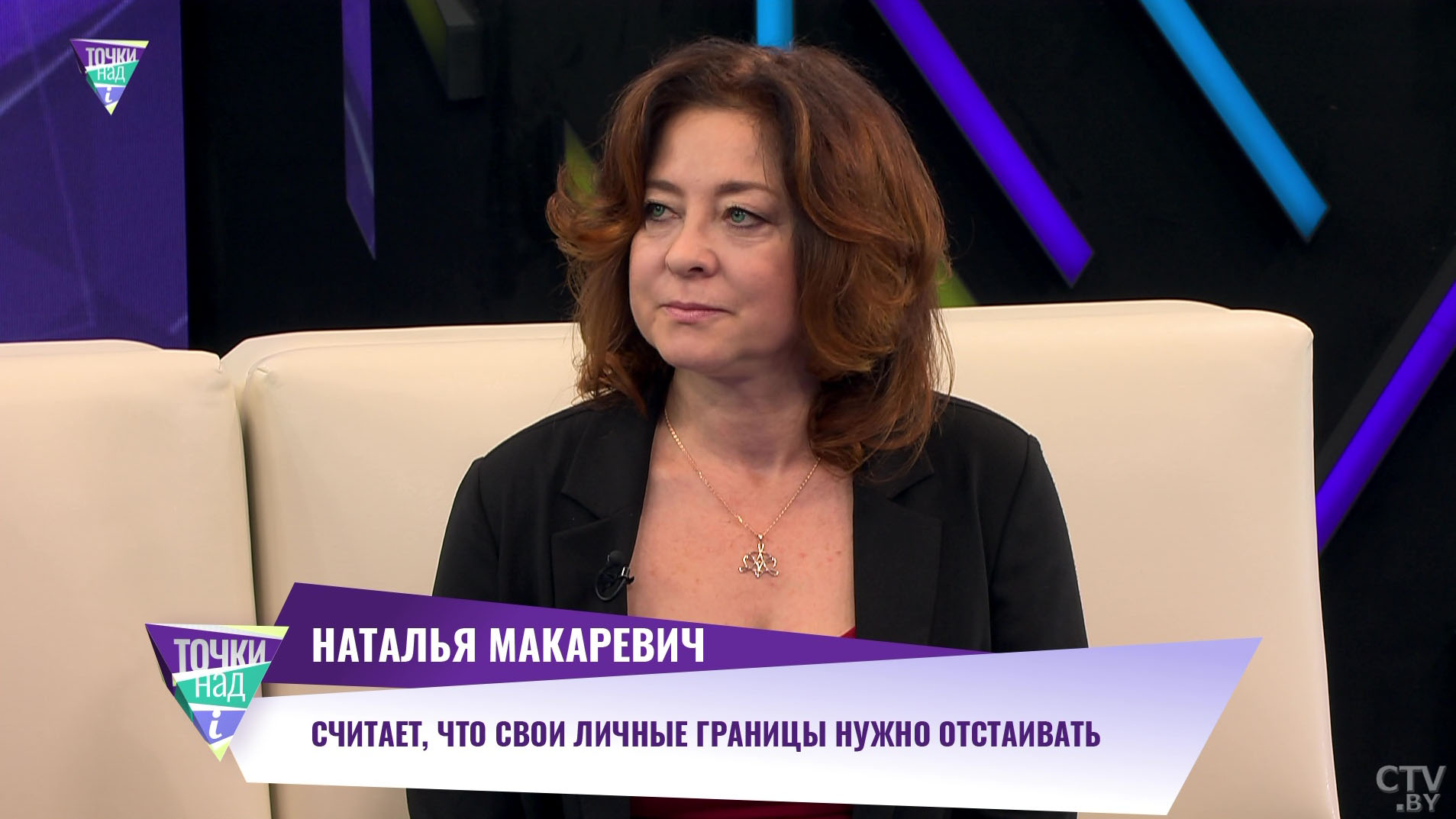 «Не хочешь это слушать». На все ли темы можно говорить с коллегами?-4