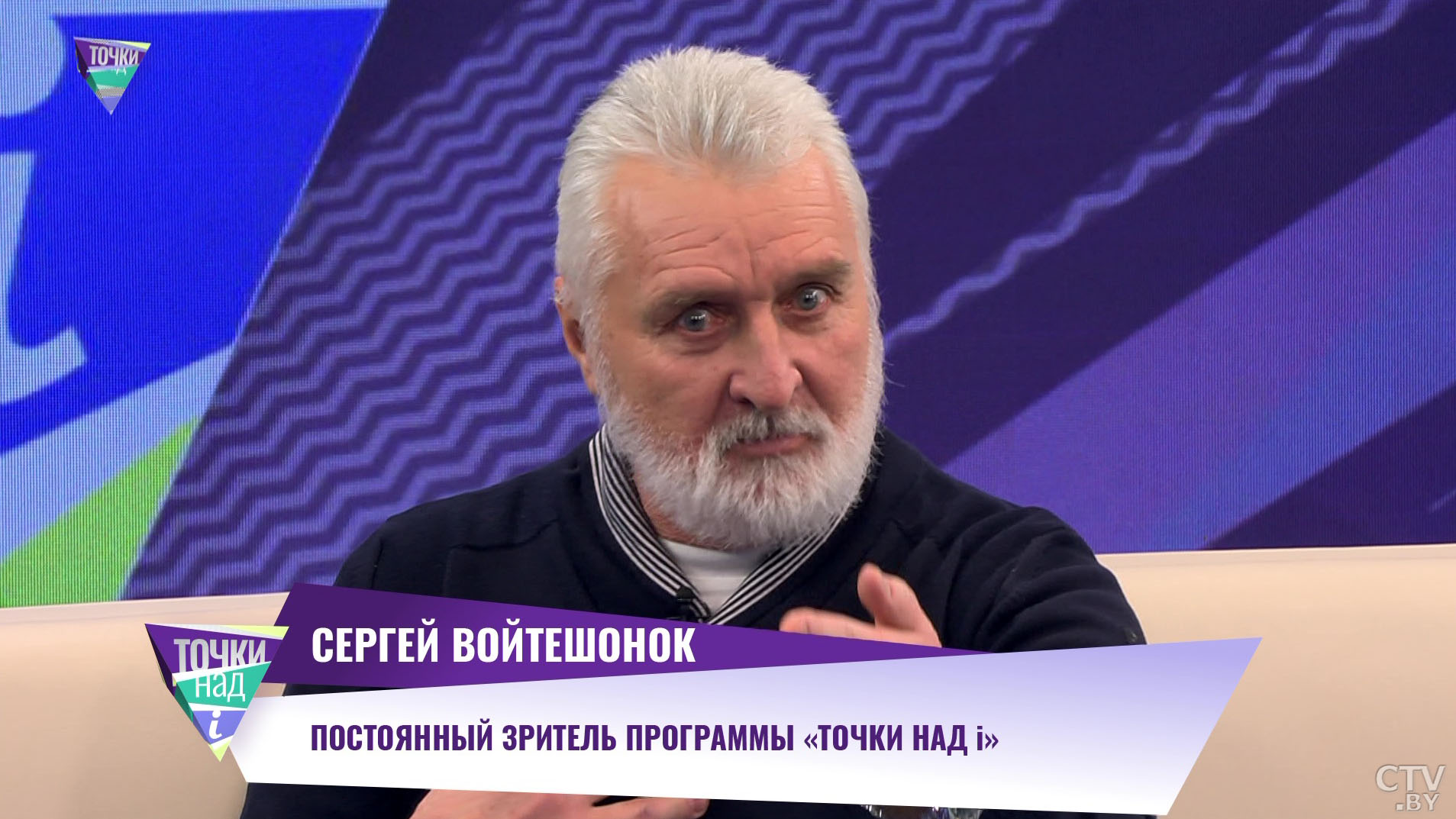«Не хочешь это слушать». На все ли темы можно говорить с коллегами?-7