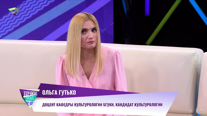 «Есть свой взгляд и своё мнение». Почему в основе молодёжных субкультур лежит протест обществу?-1