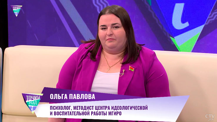 «Нереализованные цели». Как кризисный психолог помогает справиться с синдромом упущенной выгоды?-4
