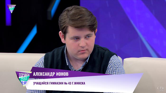 Крайне интересная и щепетильная тема. Вот почему старшеклассник увлекся историей Великой Отечественной войны-1