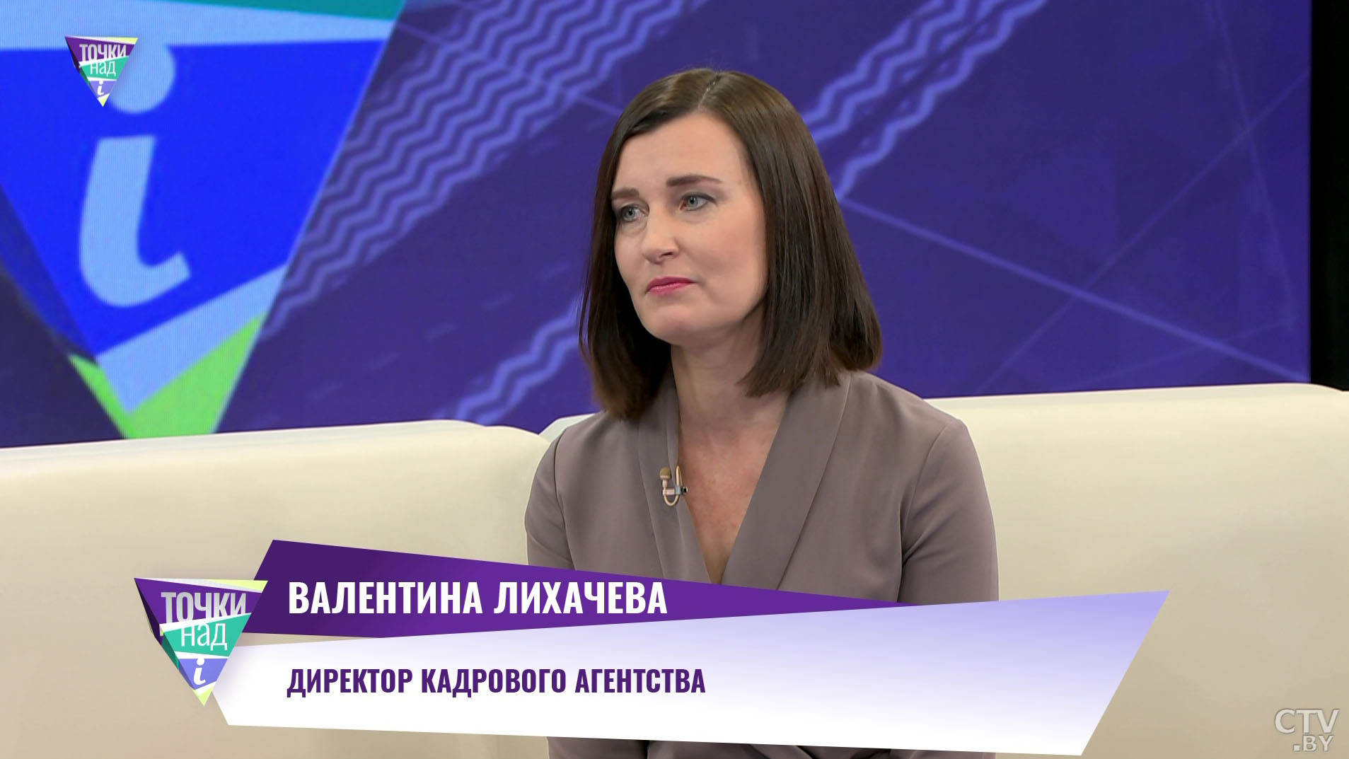 «Всю жизнь проработал на одном месте». Только ли молодёжь готова к частой смене работы?-4 «Всю жизнь проработал на одном месте». Только ли молодёжь готова к частой смене работы?-4