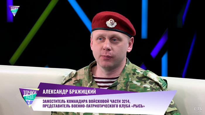 «Не хочу смотреть, не интересно». Как привить ребёнку любовь к патриотическому кино?-10