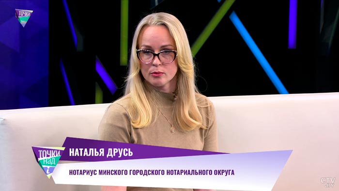 «Проанализировать и понять, что именно хотел наследодатель». Сколько раз можно переписывать завещание?-1