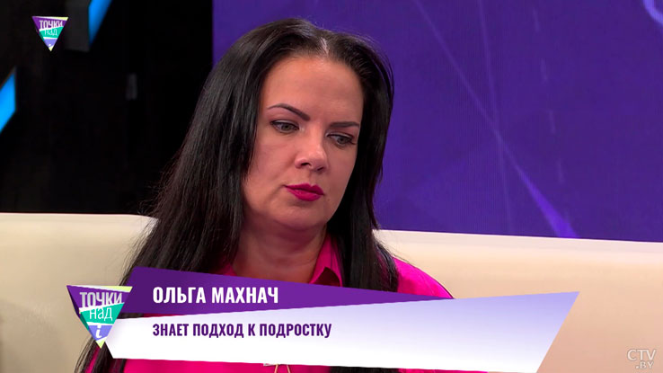 «Могут оскорбить». Какие конфликты чаще возникают у современных школьников и учителей?-7
